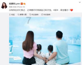 春运今开启 做好准备平安回家