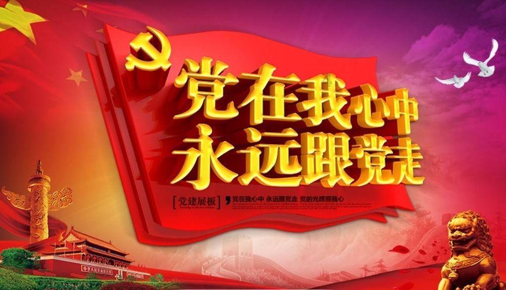 史上最贱小游戏之电动2